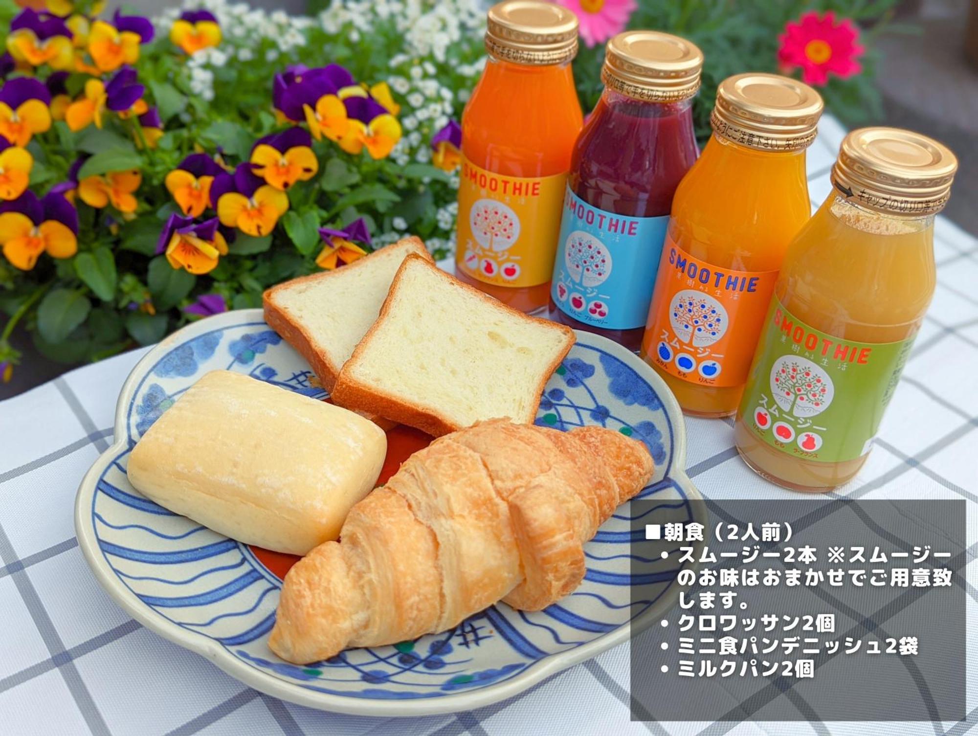 The Guest Villa 箱根湯本 V-Ii Екстериор снимка